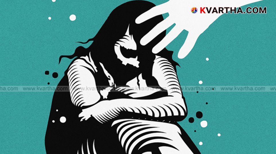 RT Nagar Police Station in Bengaluru.