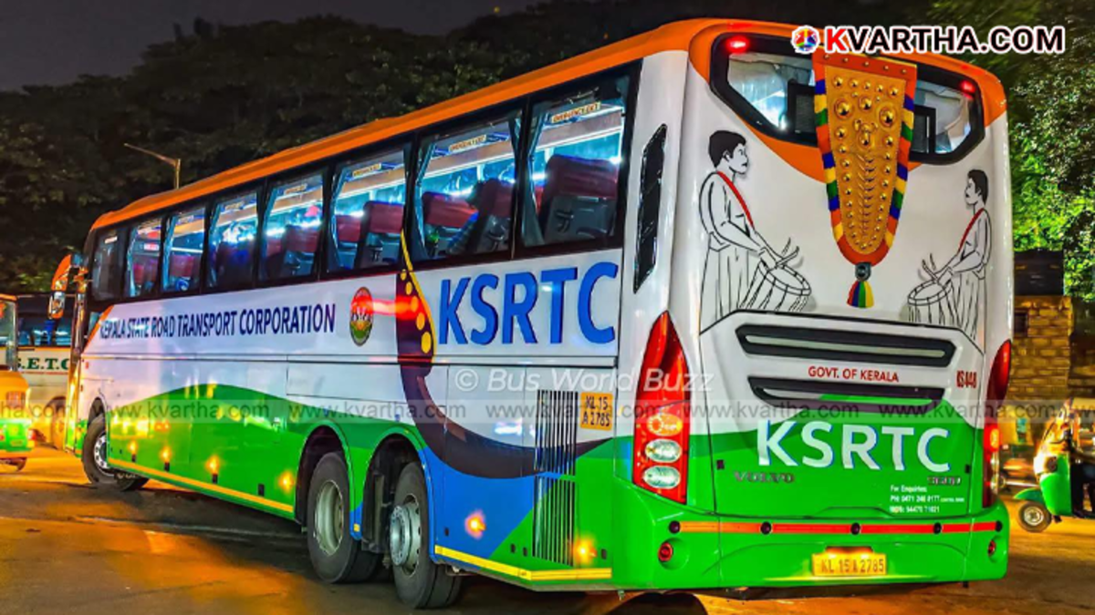 New KSRTC bus with modern design.