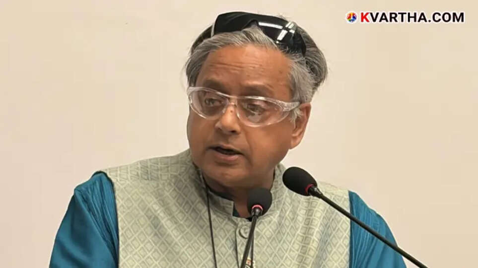 Shashi Tharoor MP&nbsp;