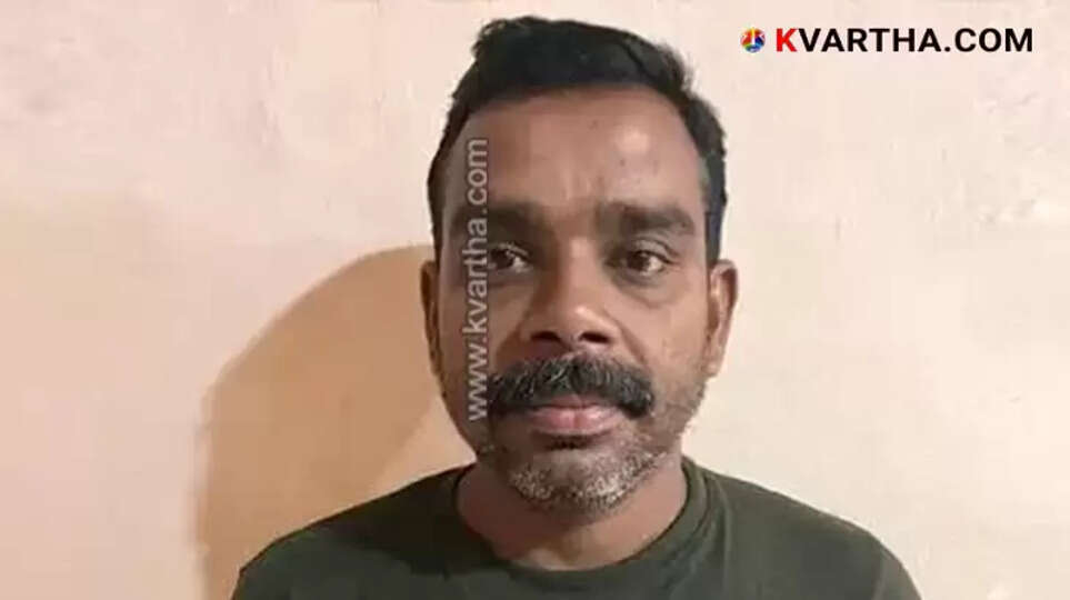 Mugshot of MP Rakesh, accused in molestation case.