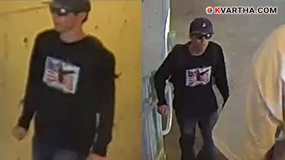 A photo released by the FBI of a male suspect in the Charlie Kirk murder case.