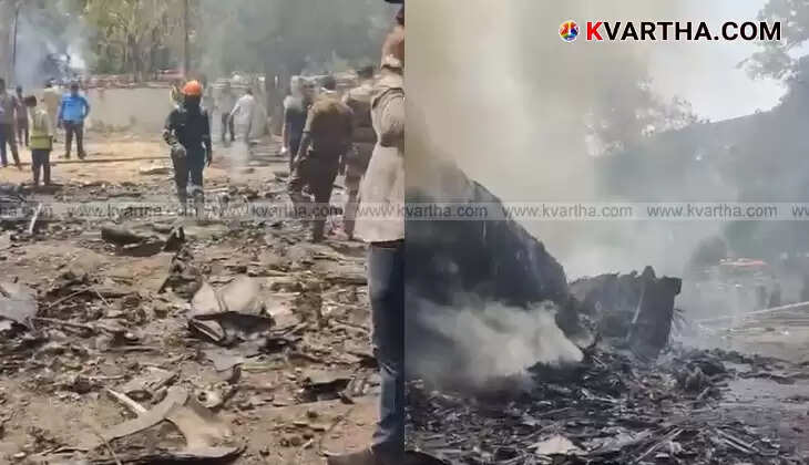 Wreckage of Air India Flight 171 crash site in Ahmedabad, India.