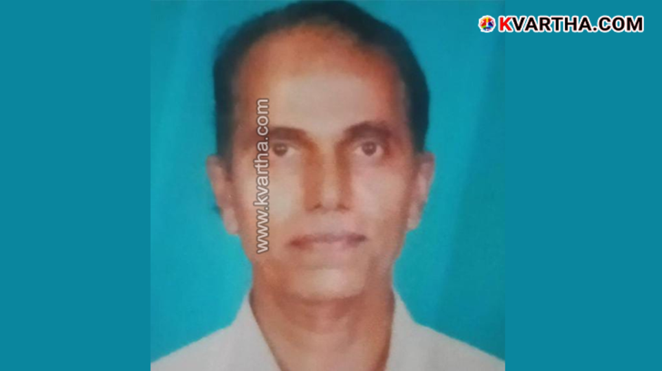 Portrait of C P Balakrishnan former Kerala Bank DGM