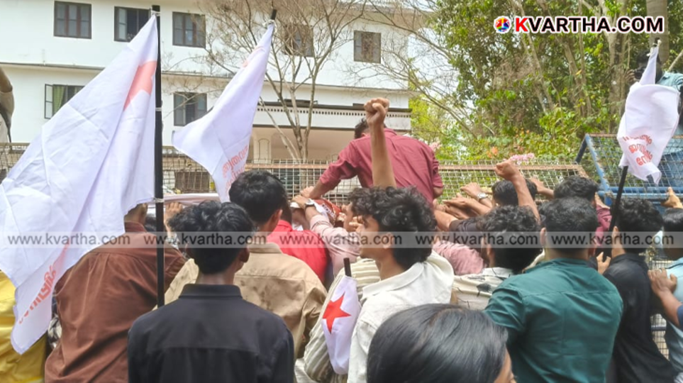 A symbolic scene of the violence during the SFI protest at Ancharakandi Dental College.