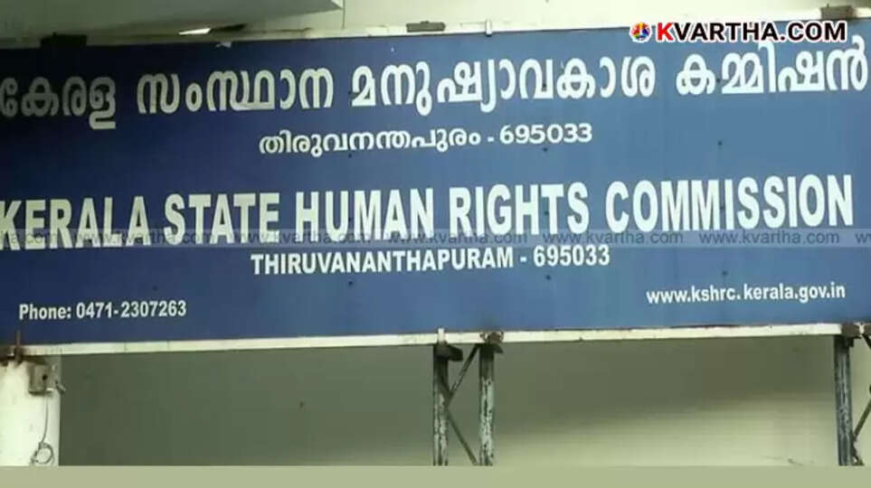 Police investigating the site of a moral policing attack in Kayalod, Kannur.