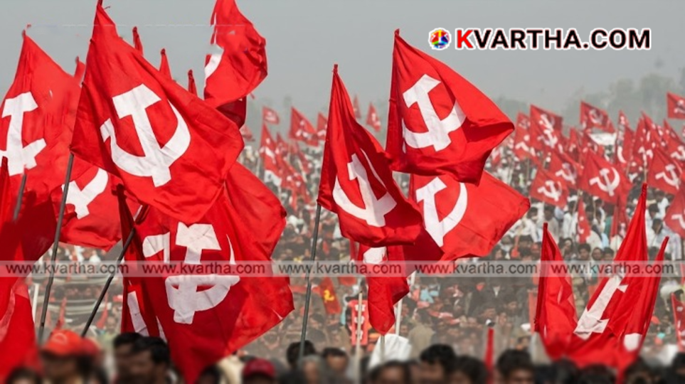 CPM State Secretariat Terms ED Raid on Pinarayi Vijayan 'Political Vendetta'; Alleges BJP-Congress Conspiracy