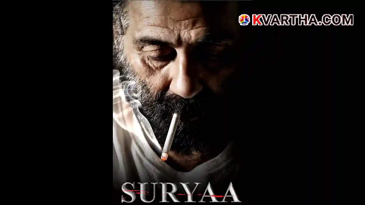 Suriya movie first-look poster image