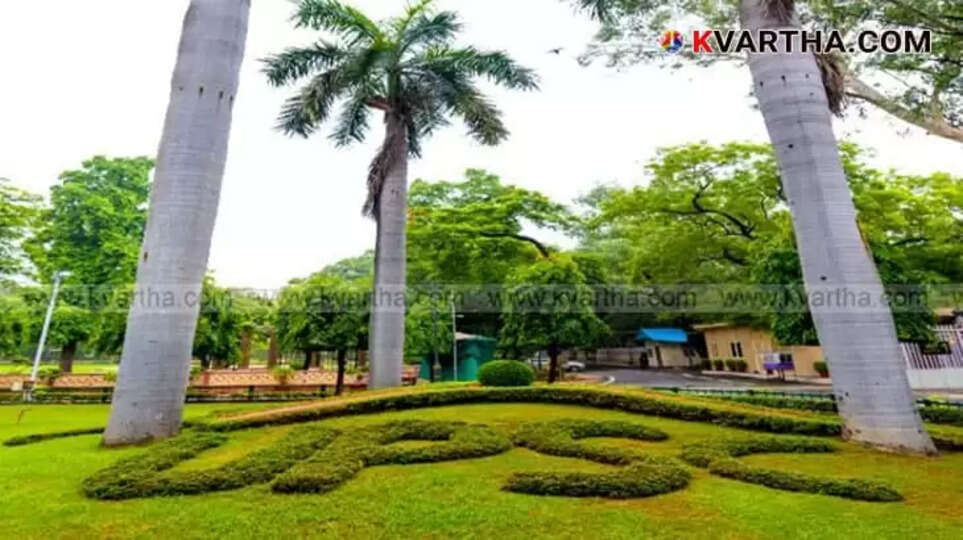 UPSC EPFO Recruitment 2025