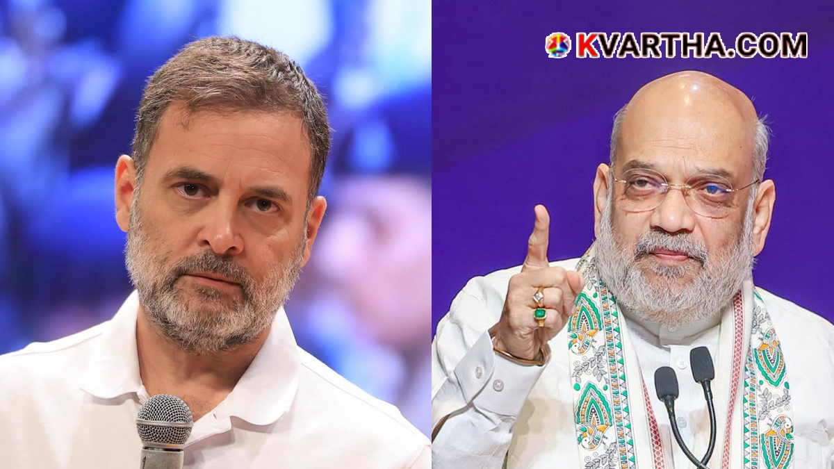  Image reflecting Union Home Minister Amit Shah and Congress leader Rahul Gandhi during political debate