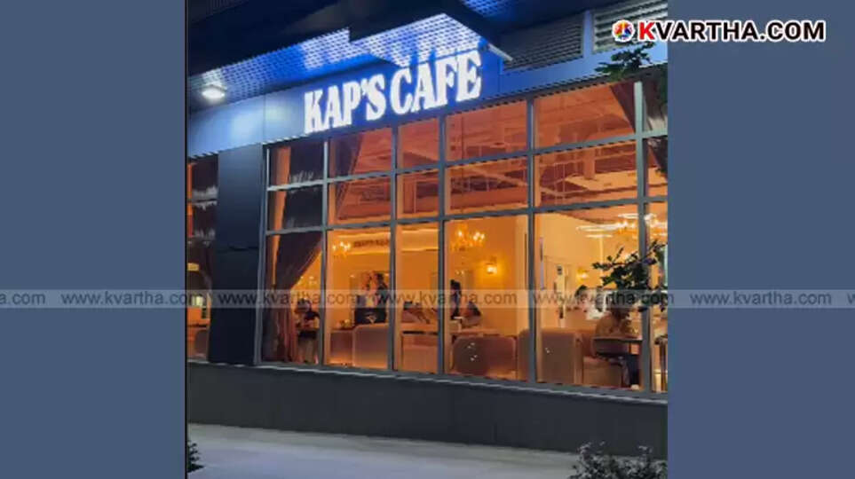 Kapil Sharma's cafe exterior with shattered window.
