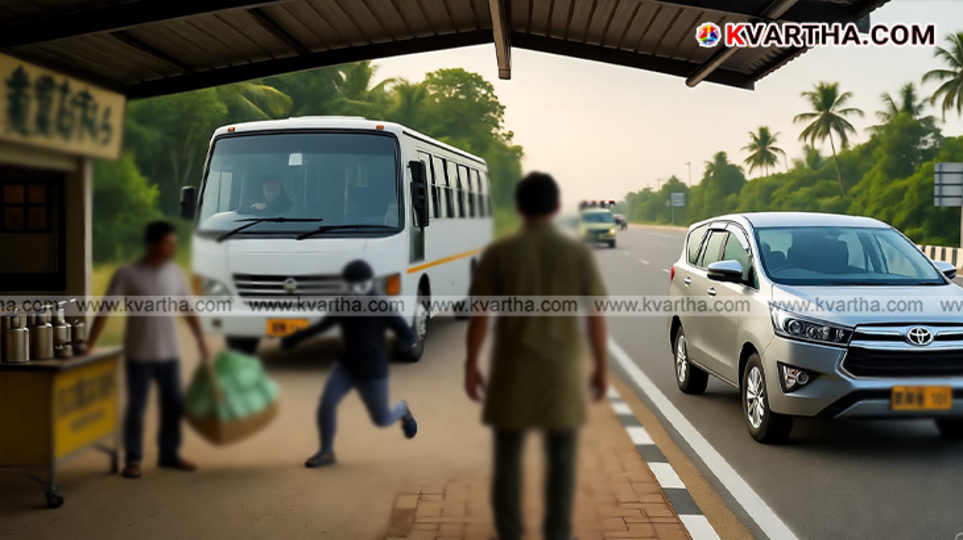Image of crime scene on highway