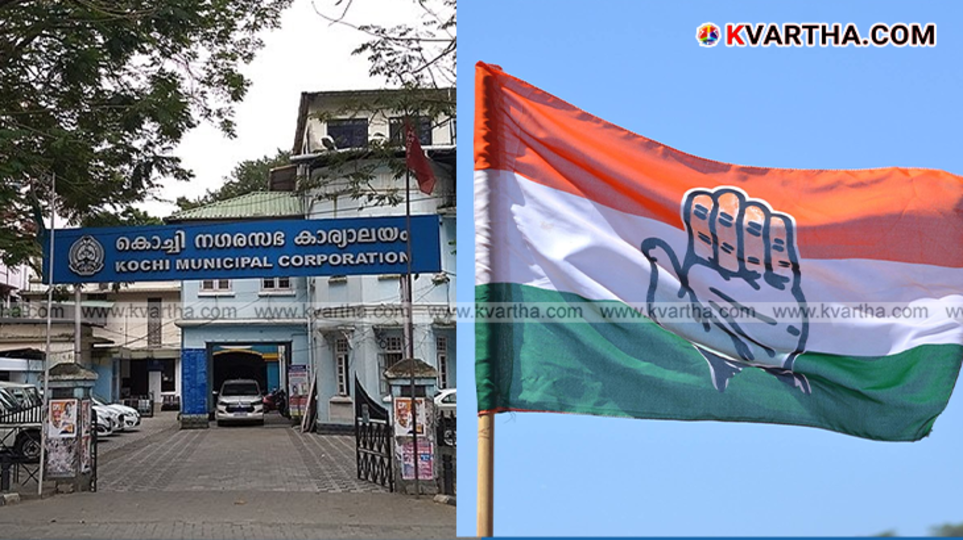 Congress workers protesting against candidate list.