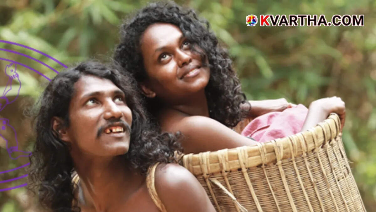 Conceptual movie poster design for Thanthapperu depicting the Cholanaikkan tribe