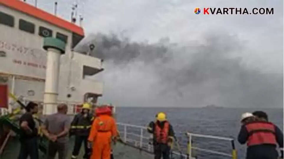 Indian Navy Rescues 14 Crew Members After Fire Erupts in Engine Room of MV YI CHENG 6 Vessel in Arabian Sea