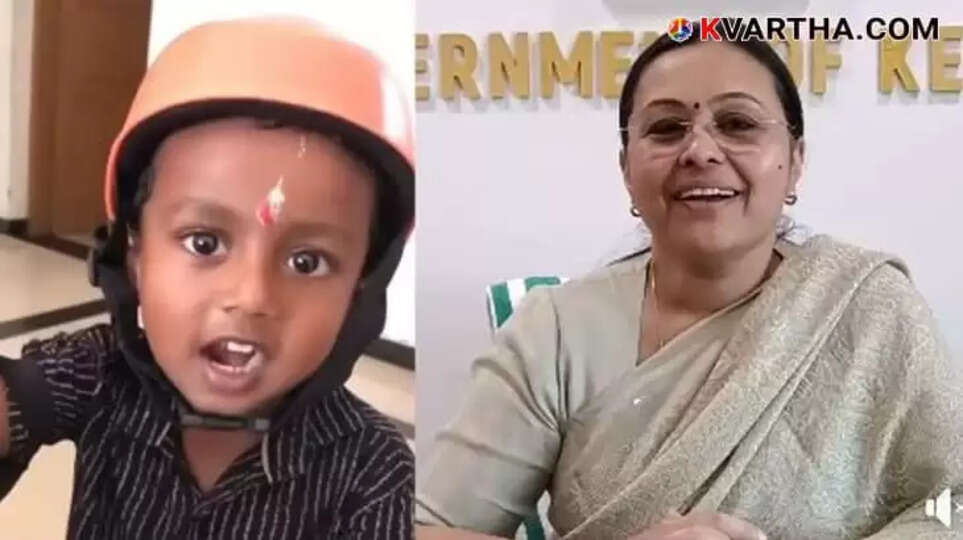 Anganwadi Enrollment Festival Celebrated with Biryani Feast; Sanku's Wish Fulfilled 