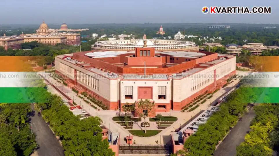 Waqf Amendment Bill in Lok Sabha; Heated Verbal Sparring Between Opposition and Ruling Parties