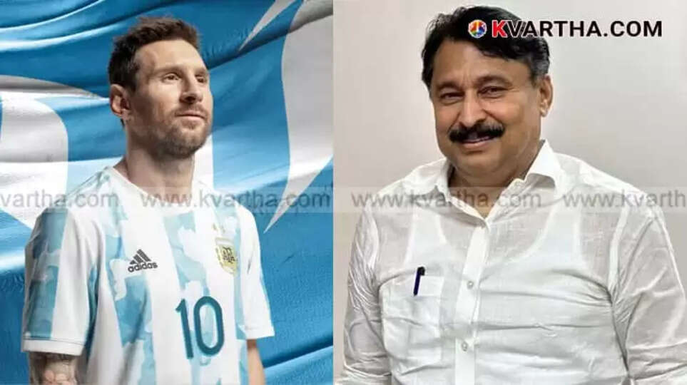 Sports Minister Confirms Lionel Messi's Kerala Visit Canceled for October; Star May Visit Other Indian Cities in December