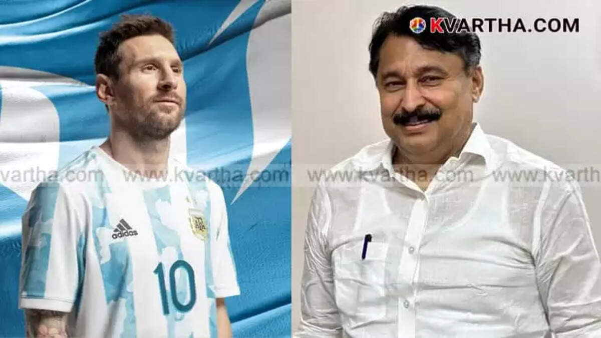 Sports Minister Confirms Lionel Messi's Kerala Visit Canceled for October; Star May Visit Other Indian Cities in December