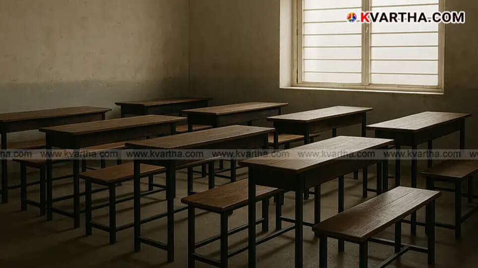 Photo1 Alt Text: Teacher Arrested on Complaint of Abusing 24 Girl Students; Widespread Protest Erupt