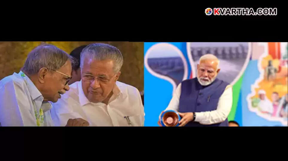 MT Vasudevan Nair Criticizing Political Leaders