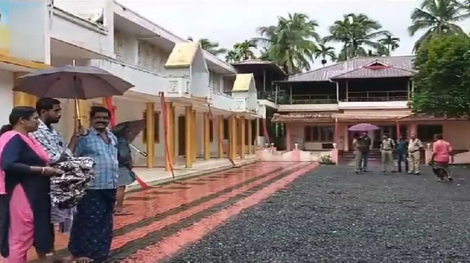 leopard footprints found in ayyankunnu