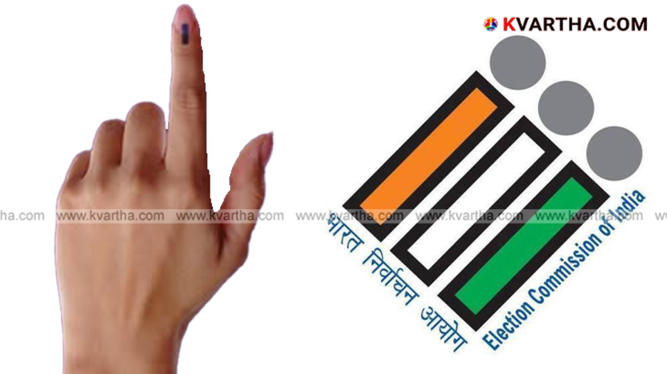  Kerala Election Commission symbol or preparation