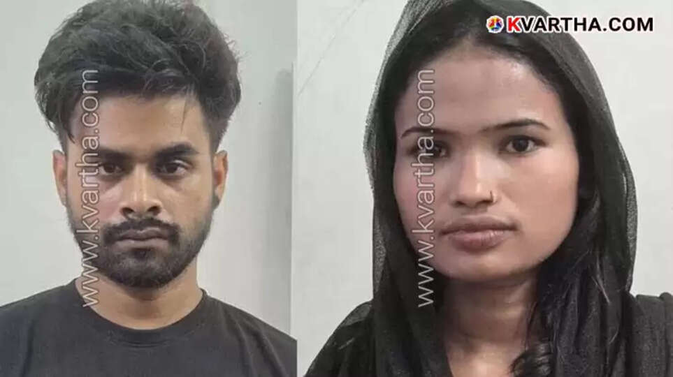 Arrested couple in Kozhikode assault case being transported by police.