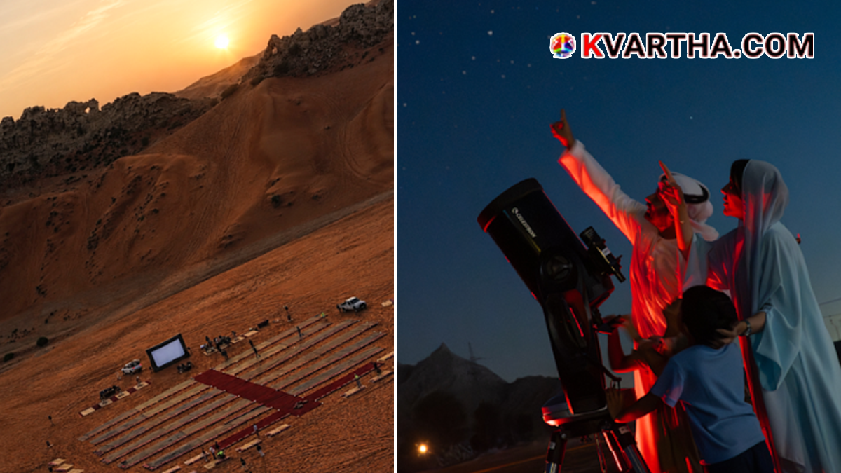  Image representing Perseids meteor shower at Mleiha National Park in Sharjah