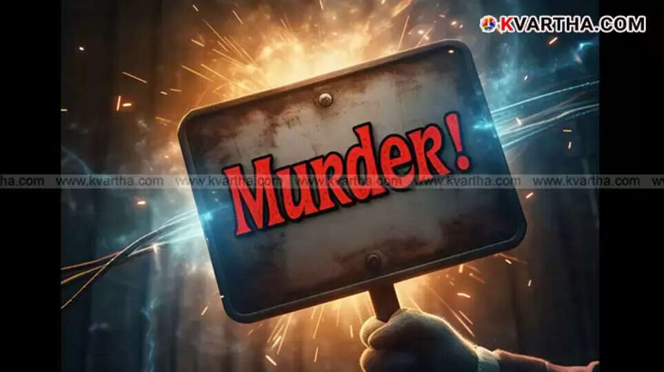 Crime in Alappuzha where Dineshan was electrocuted by Kiran
