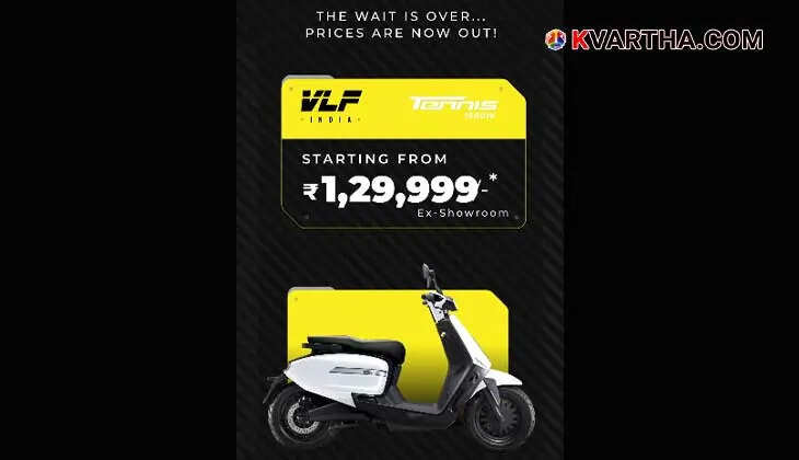 VLF Tennis Electric Scooter Launch in India