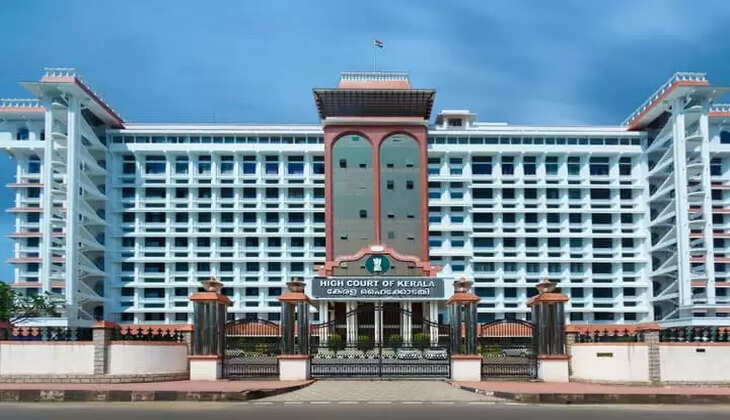High Court Rejects Plea to Regulate Wayanad Relief Funds, Reject, High Court, Plea, Fund. 