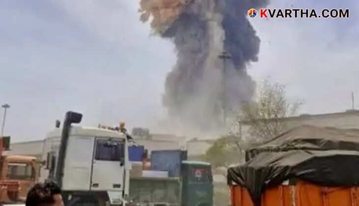 Iran bandar abbas port explosion