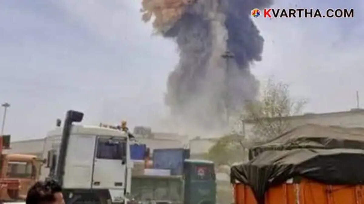 Iran bandar abbas port explosion