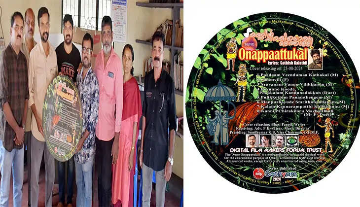 Sathish Kalathil releasing the AI-generated Onam songs album.