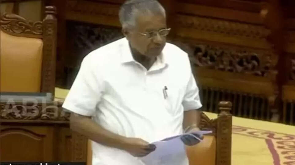 Kerala Govt Assures Smooth Pilgrimage for Unregistered Devotees at Sabarimala