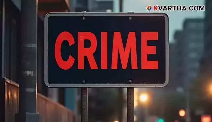 Police investigation in Pune crime incident involving assault and theft.