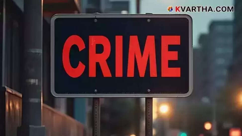 Police investigation in Pune crime incident involving assault and theft.