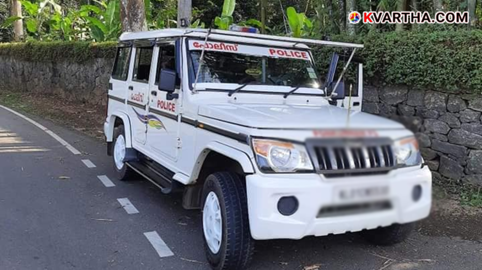 Image of Kerala Police Jeep