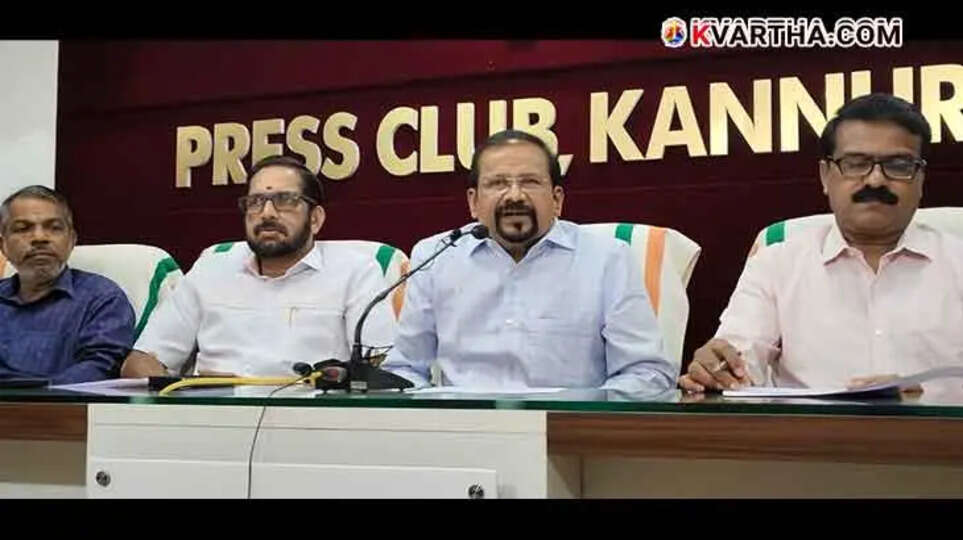 North Malabar Travel Bazaar: Inauguration by Minister Mohammed Riyas