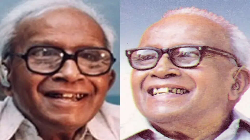 114th Birth Anniversary of EMS Namboothiripad