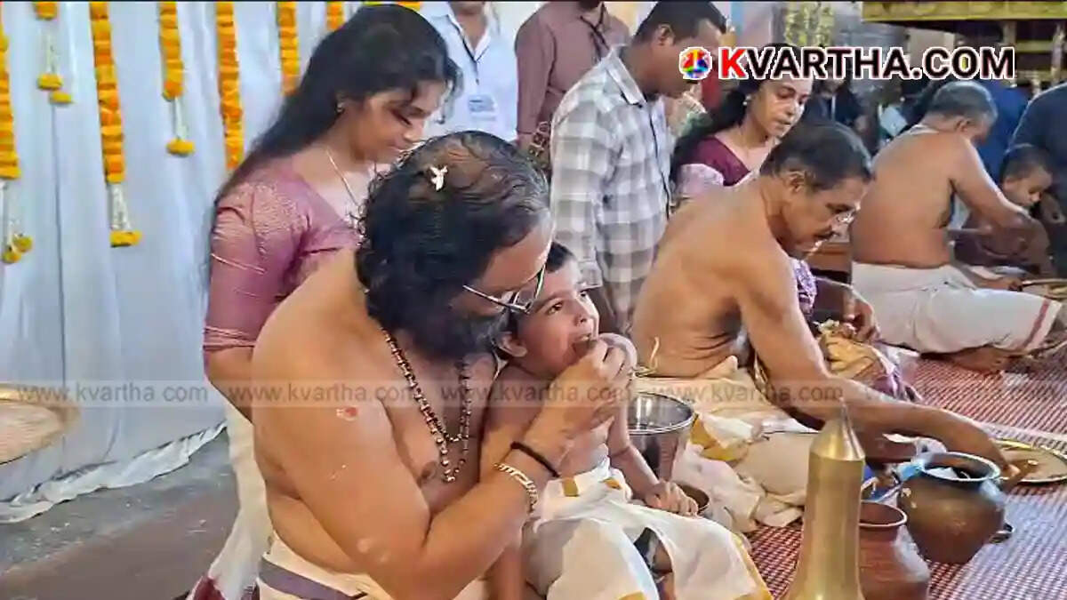 Image of children participating in Vidyarambham at Pallikunnu Mookambika temple