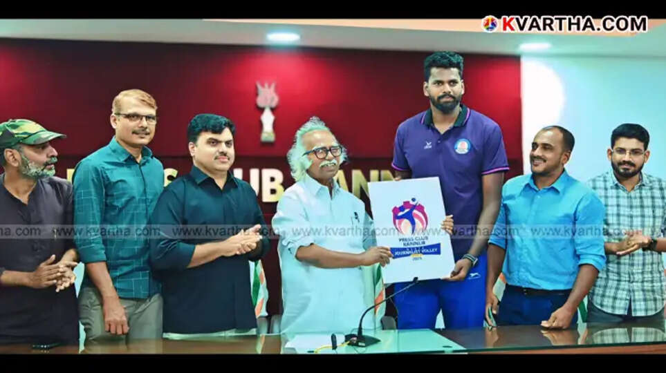 Minister Ramachandran Kadannapally unveiling the logo of the 6th State Journalist Volley Season at Kannur Press Club.