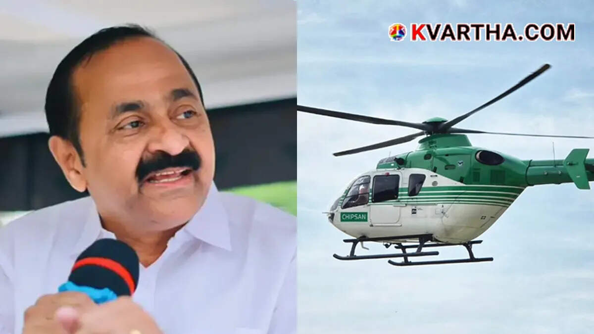 Rs 19.88 Lakh Spent on Chartered Flight; Details of Sponsor for CM V.D. Satheesan's Trip Out