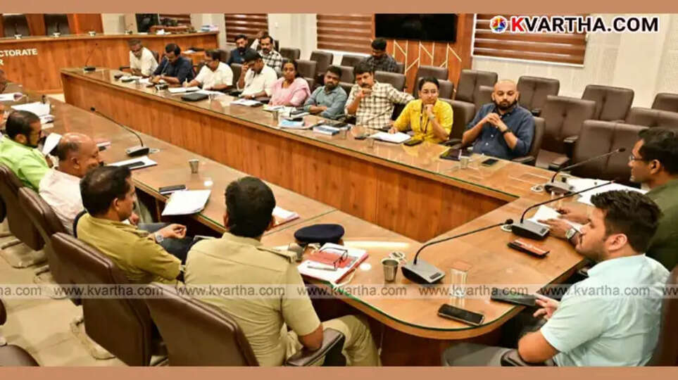 A meeting of political party representatives was held under the chairmanship of Kannur District Collector Arun K. Vijayan.