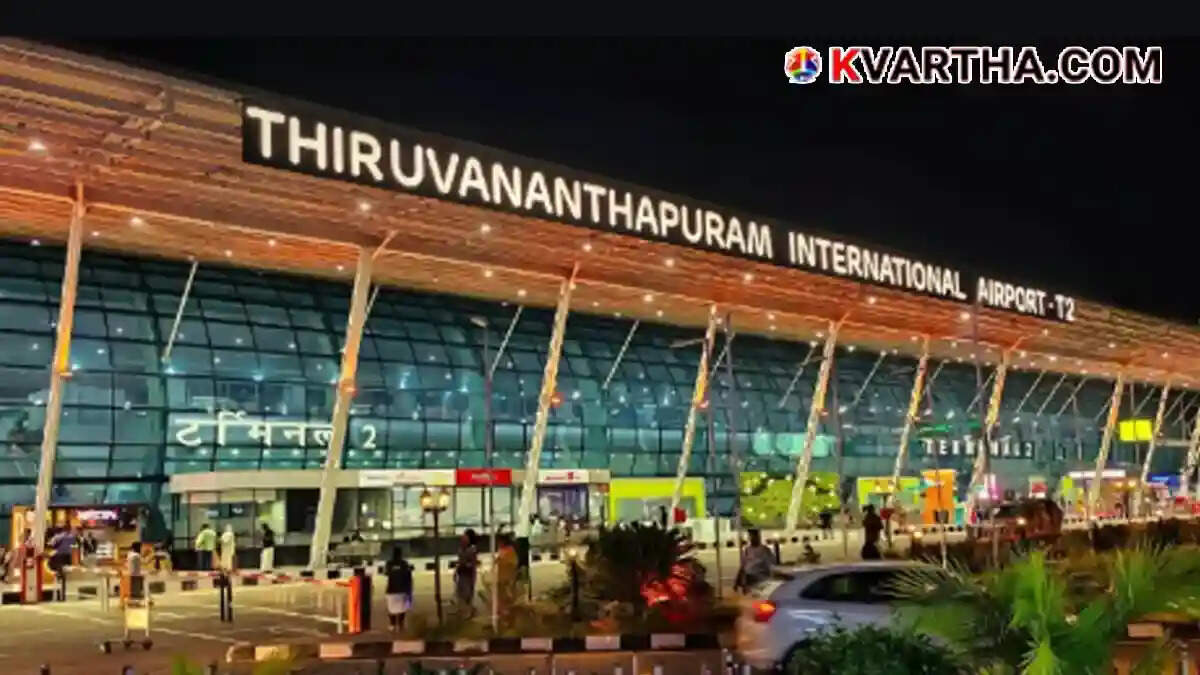  Image of Thiruvananthapuram Airport closure for Arattu procession