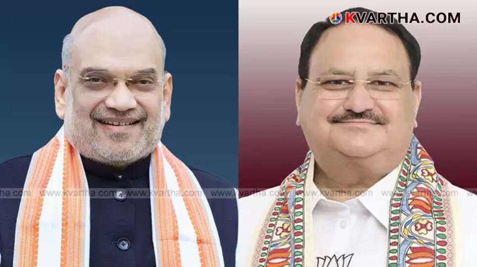 Three prominent BJP leaders, Dharmendra Pradhan, Shivraj Singh Chouhan, and Manohar Lal Khattar, considered for the national president post.