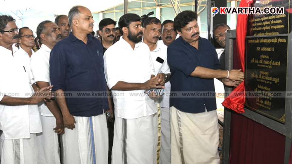 New AC tourist boat for Parassinikadavu