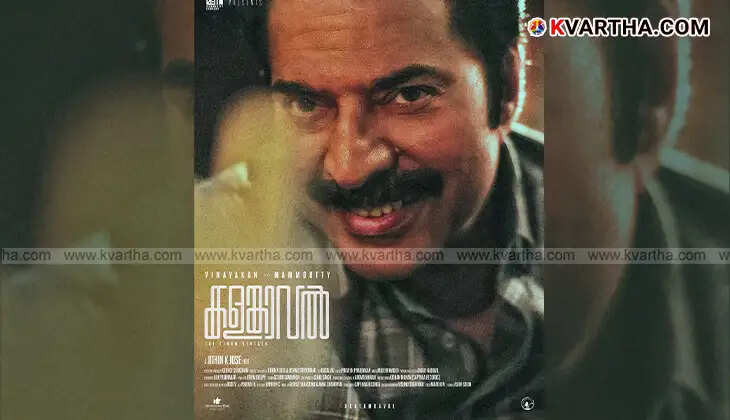  Mammootty's intense villain look in Kalankavali movie poster