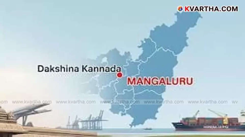 Map of Dakshina Kannada district in Karnataka.