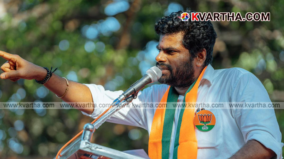 Former IPS officer and political leader K Annamalai during a public address.